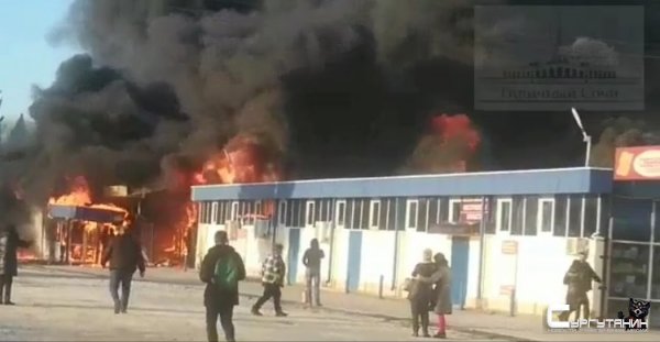 В Сочи загорелся рынок