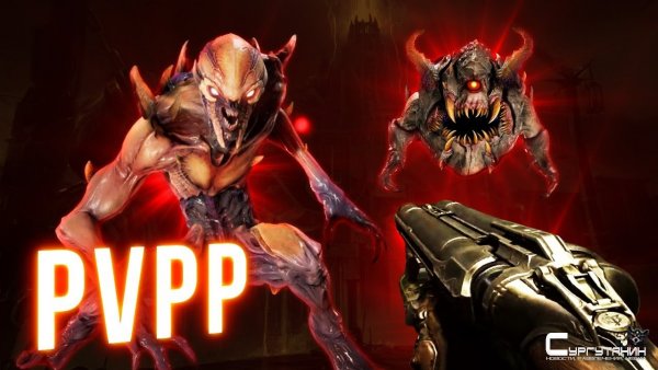 Мультиплеер Doom Eternal — не то, чего все ждали