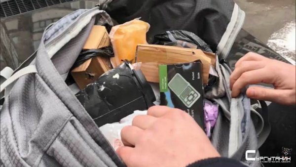 В Тюмени полицейские задержали югорчан, распространяющих наркотики