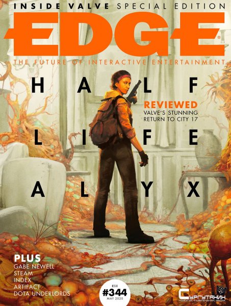 Потрясающее возвращение в Сити 17: Аликс Вэнс из Half-Life: Alyx украсила обложку нового номера журнала EDGE