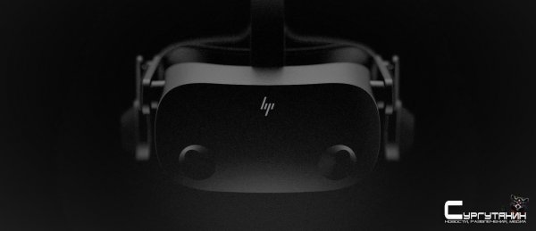 HP, Valve и Microsoft анонсировали единый VR-шлем следующего поколения