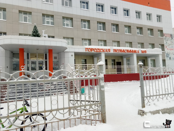 В Сургуте уже у пятерых официально подтвердили заражение COVID-19