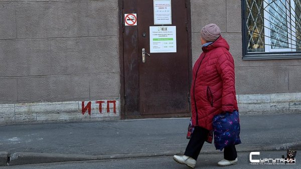 Скольких югорчан уже ждет наказание за несоблюдение самоизоляции