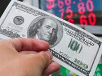 Эксперты предрекли рублю дальнейшее падение
