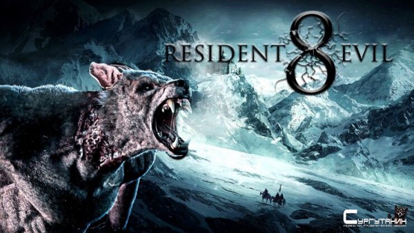 Инсайдер: Итан Уинтерс останется протагонистом в Resident Evil 8