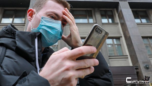 Не время для шуток. Полиция Сургута поймала шутника, который распространял фейковую информацию о коронавирусе в социальных сетях