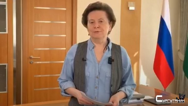 Наталья Комарова: Все меры должны неукоснительно соблюдаться