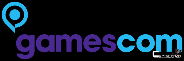 Крупнейшая европейская игровая выставка Gamescom 2020 отменена, но отчаиваться не стоит