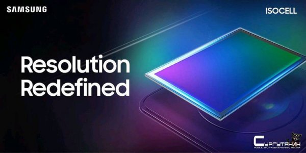 Превосходя глаз человека: Samsung создаст 600-Мп датчик изображения