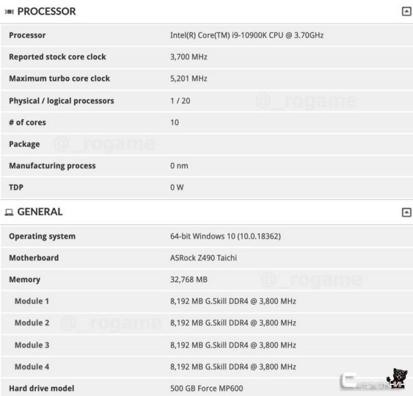 Флагманский десятиядерник Core i9-10900K отличился в 3DMark Time Spy