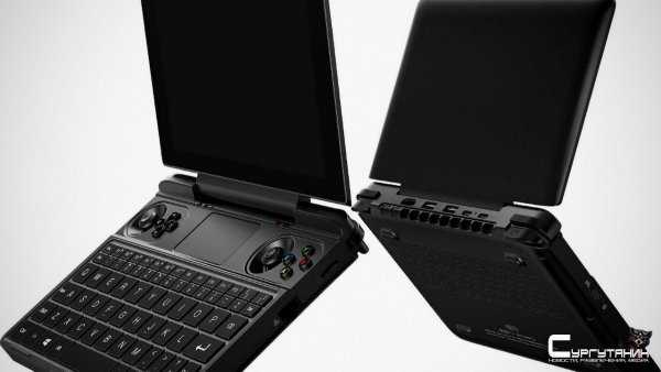 Стала известна цена карманного игрового ноутбука GPD Win Max