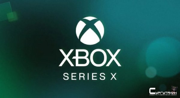 TES 6 и Sims 5: появился список всех подтвержденных для Xbox Series X игр