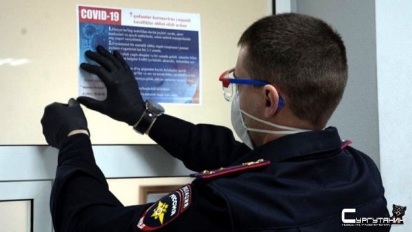 В доме, где жил погибший от коронавируса югорчанин, ввели карантин