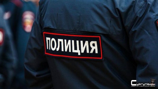 Молодого югорчанина поймали с наркотиками в кармане