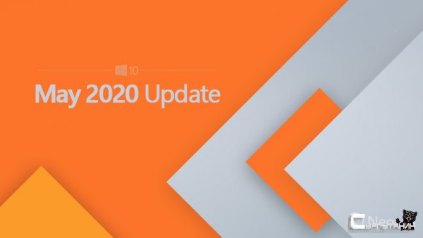 Майское обновление Windows 10 уже доступно на MSDN