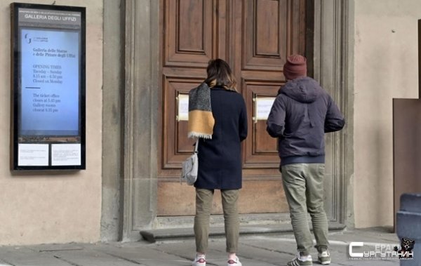 В Италии открылись первые музеи после пандемии