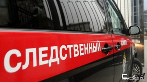 Жуткое преступление. В Югре мужчина убил собственного сына
