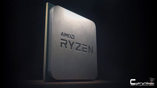 AMD представит 16 июня Matisse Refresh под именами Ryzen 9 3900XT, 3800XT и 3600XT