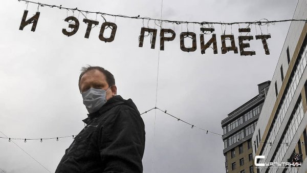 В Югре вспышка коронавируса произошла в окружном онкоцентре