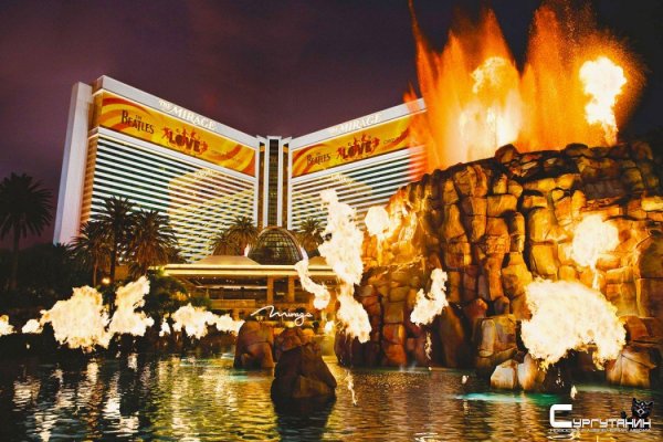 Хорошие игры в Vulkan Vegas Club