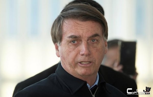 Президент Бразилии готов выйти из ВОЗ вслед за США