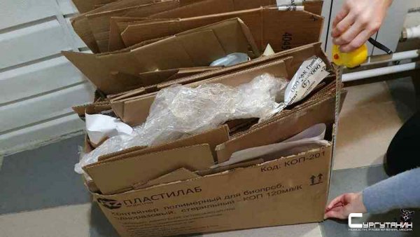 В Югре может измениться тариф на вывоз мусора