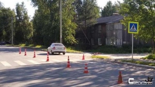 В Югре на пешеходном переходе сбили юного велосипедиста