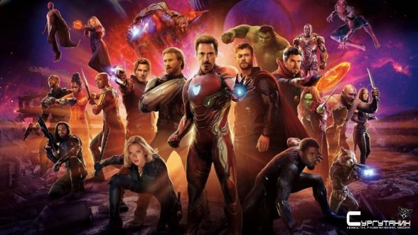 Глава IMAX посоветовал не ждать победы над "Мстителями 4"