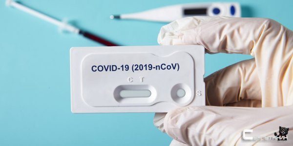 Вирус есть, а тестов нет. В Сургуте закончились тесты на антитела к коронавирусу