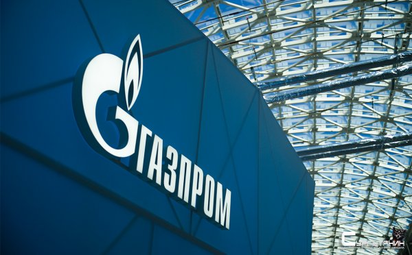 Новый очаг коронавируса в Югре - офис «Газпром трансгаз Югорск»