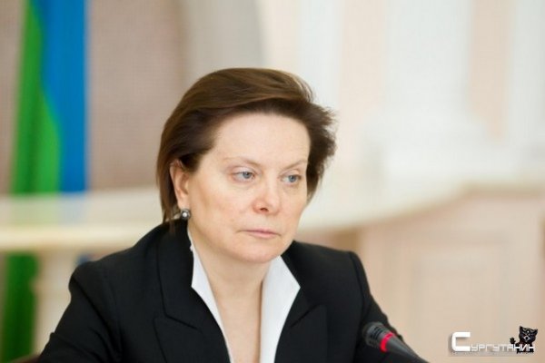 Наталья Комарова ужаснулась «новости» о закрытии Сургута
