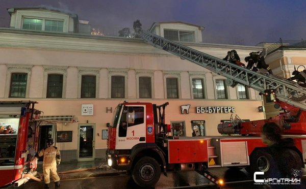 В центре Москвы ликвидировали пожар в офисном здании