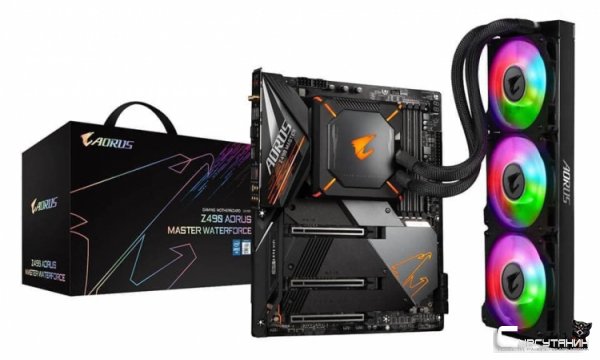 Материнская плата Gigabyte Z490 Aorus Master WaterForce укомплектована необслуживаемой СЖО
