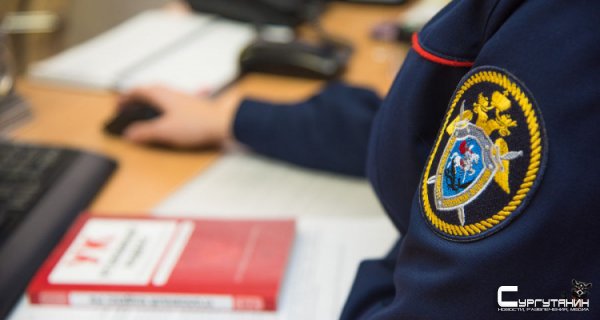 В Сургуте молодой мужчина оправился под суд за подделку удостоверения следователя