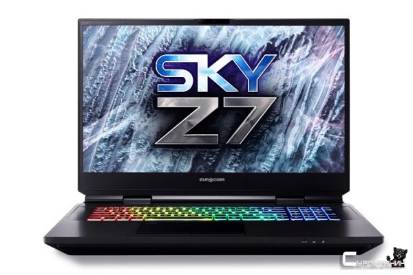 Представлен супер-ноутбук Eurocom Sky Z7 с 240-Гц дисплеем и чипом Intel Core i9-10900K
