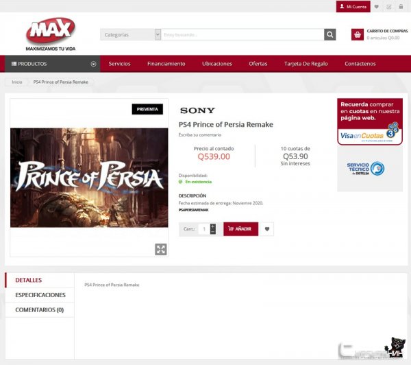 В ноябре выйдет ремейк Prince of Persia