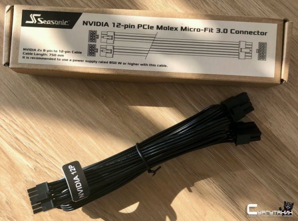 Seasonic подтвердила наличие 12-контактного разъёма у видеокарт NVIDIA GeForce RTX 3000