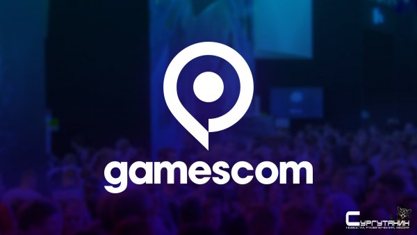 На церемонии открытия gamescom 2020 покажут 38 игр от 18 издателей