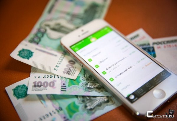 Житель Сургута заплатил мошенникам 61 тысячу рублей за несуществующий смартфон