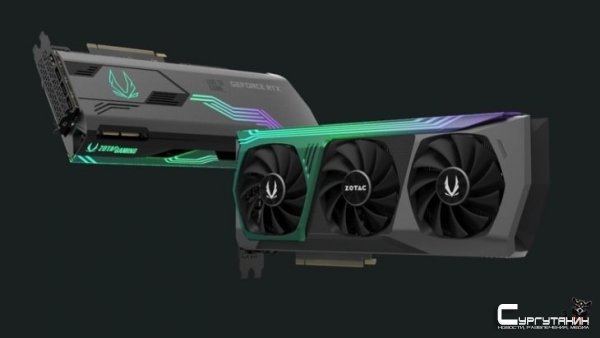 Огромная нереференсная Zotac Gaming GeForce RTX 3090 Trinity Holo на первом изображении