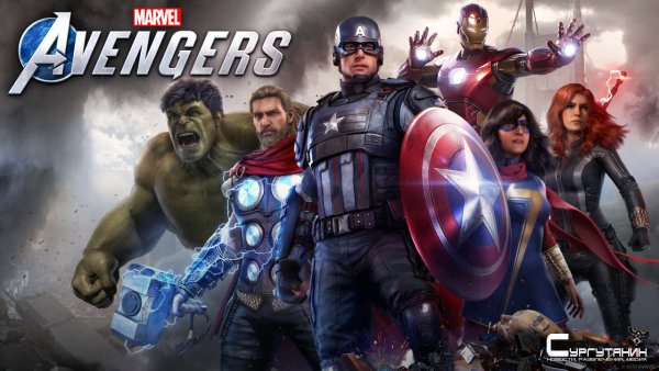 Полное прохождение Marvel's Avengers займет около 30 часов