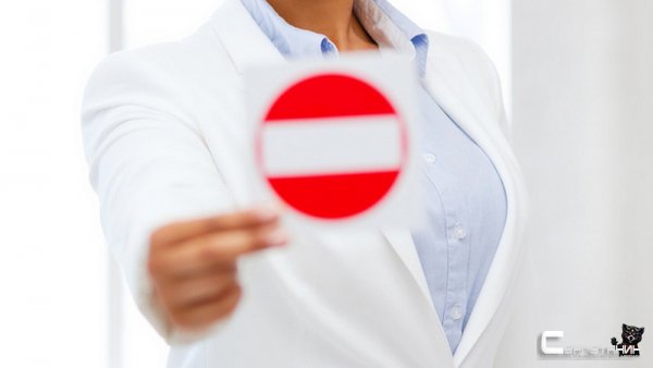 ФАС усмотрела нарушения в работе IT-департамента Югры