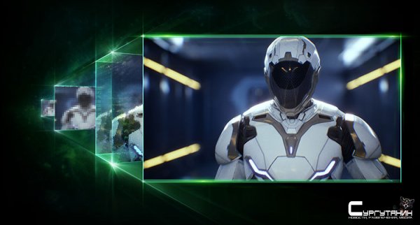 NVIDIA представила DLSS 2.1: поддержка 8K, VR и динамического разрешения