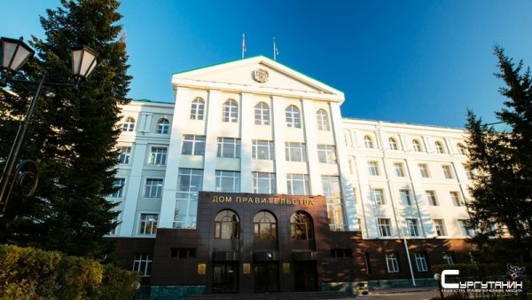 Определено имя Губернатора Югры