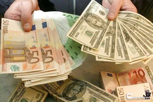 В Сургуте случился очередной бум поддельных валют