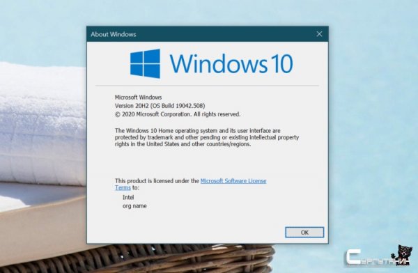 Следующее крупное обновление Windows 10 почти готово к релизу: быстрая установка, переделанный «Пуск» и новый Edge