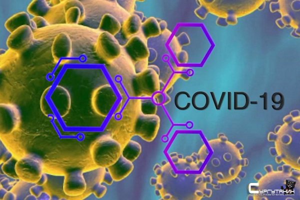 Рост продолжается. В Югре за сутки зафиксирован 141 новый случай COVID