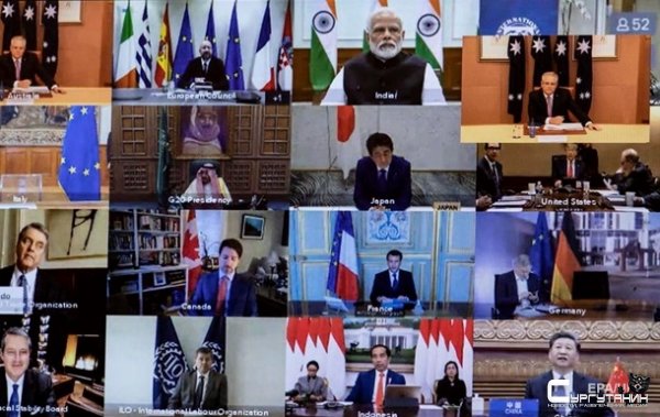 Саммит G20 пройдет в онлайн-формате
