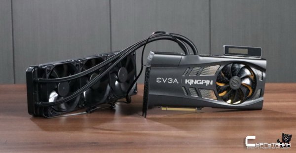 Видеокарта EVGA GeForce RTX 3090 KINGPIN HYBRID оснащена необслуживаемой СЖО с 360-мм радиатором