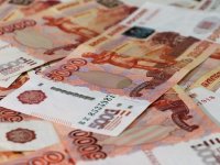 Оценена перспектива единой валюты России и Белоруссии